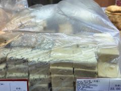 -鼎丰真(重庆路店)