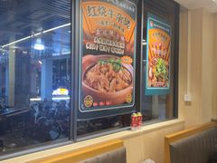 -胡须佬鸡煲四季火锅店(石厦西村直营店)