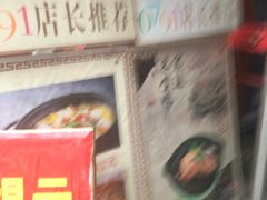 -0791赣菜新概念(福州路店)