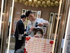 -戴记糖坊(西马路店)