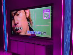 -唛歌KTV(城西银泰店)