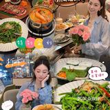 在乐曼图来一场属于春天的邂逅