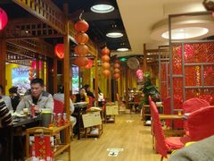 -芦月轩羊蝎子(劲松店)