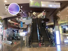 -圆融购物中心(南天成路店)