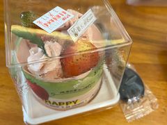 草莓小蛋糕-裕兴烘焙(新桥西路店)