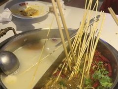 -大斌家串串火锅(望城天恒店)