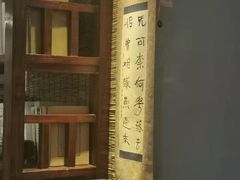 -菩提书坊(侨福大厦店)