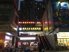 -奥斯卡升龙国际影城(RealD Cinema)