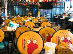 -王红军龙虾(新民路店)