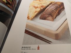 -福海居烤鸭店(鸟巢店)