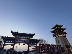 -中华郡温泉