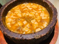 石锅鸡汤豆腐-绿茶餐厅