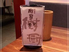 -树厨地道黔菜(凯里韶山南路店)