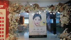 -天河爱来医疗美容门诊部