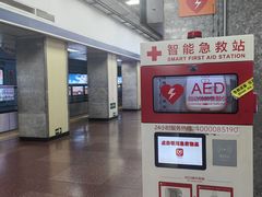 -长椿街(地铁站)