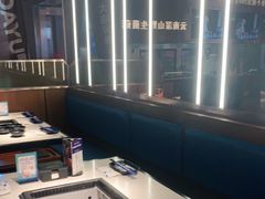 -大渝火锅(太仓万达店)