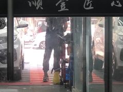 -顺壹匠心BOP保镖隐形车衣(天津专营店)
