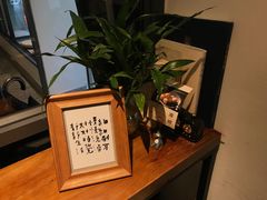 -朴物良社(东明锦园店)