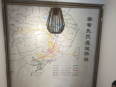 -醉南拳客家菜·河田鸡(西禅寺杨桥店)