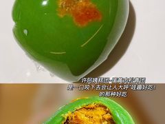 -许阿姨糕团店(南京总店)
