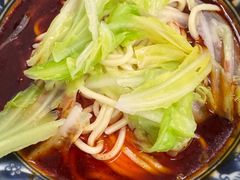 -十八梯眼镜面(五红路店)