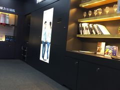 -TCL电视(国美电器)