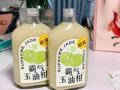 -奈雪的茶(中海环宇荟店)