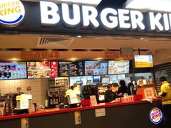 门面-汉堡王(北京三里屯购物中心)