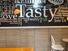 -CoCo都可(丁家庄店)