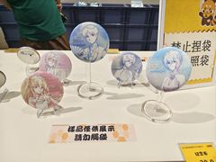 -时尚天河商业广场