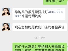 -海马体照相馆(成都来福士广场店)