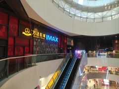 -万达影城(西铁营万达广场IMAX店)