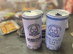 -神伙烧烤(南坪总店)