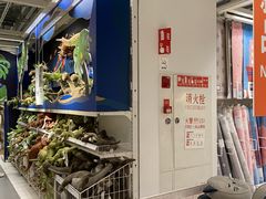 -宜家家居(西安未央商场店)