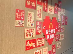 -麦当劳(北京路广百广场店)