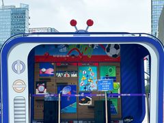 -合景·悠方(成都店)