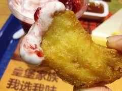 -汉堡王(EAC欧美中心店)