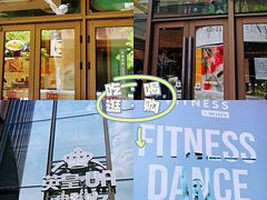 -英皇UA电影城(瑞虹天地月亮湾)