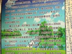 -金家高丽火盆