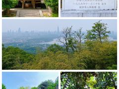 正门-紫金山天文台