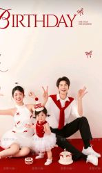 -非常六加一儿童摄影(同安店)