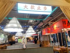 -大成海鲜烧烤·小龙虾(七宝店)