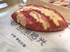 -焙丽拾光(麦凯乐直营店)