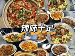 -潇湘阁(三里屯SOHO店)