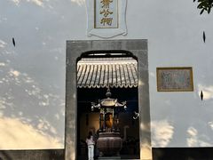 -包公祠