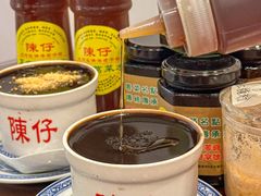 -陳仔(北京路店)