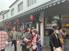 -荣阳楼(山塘街店)