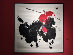 -南京书画院金陵美术馆