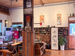 -十四不搭·打边炉(运河店)