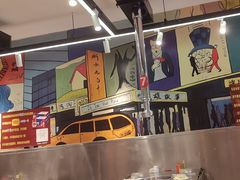 -英雄故事地摊烤肉(马驹桥店)